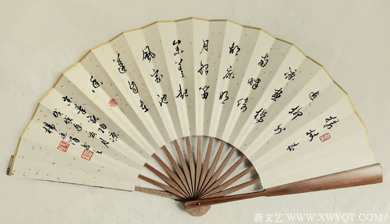 扇面 秦观诗《纳凉》